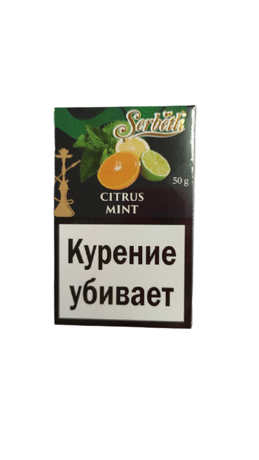 Табак Ice citrus mint ( Ледяной цитрус мята) 50 гр.